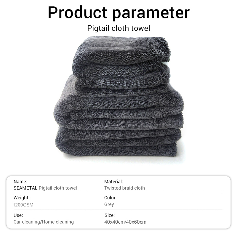 Car Wash Towel 1200GSM Double  - Microfiber Car Drying Towel Super Absorbent review and price