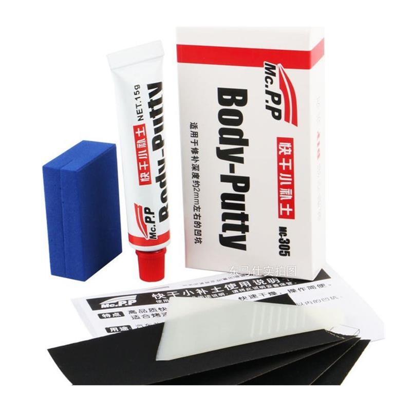 Car Painting Pen Car Body Putt - Auto Repair Tools review and price