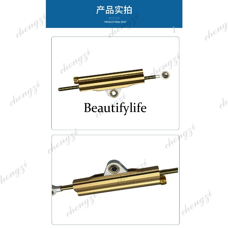 A69 Anti-swing Head Balance Ba - Motorcycle Parts review and price