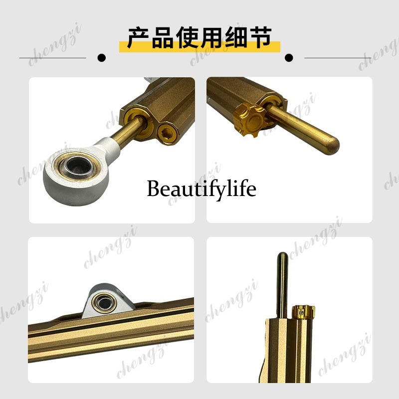 A69 Anti-swing Head Balance Ba - Motorcycle Parts review and price