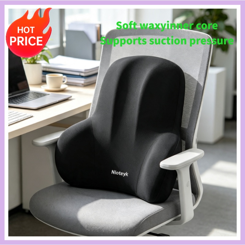 Memory Foam Headrest Lumbar Su - Memory Foam Car Neck Pillow Lumbar Support review and price