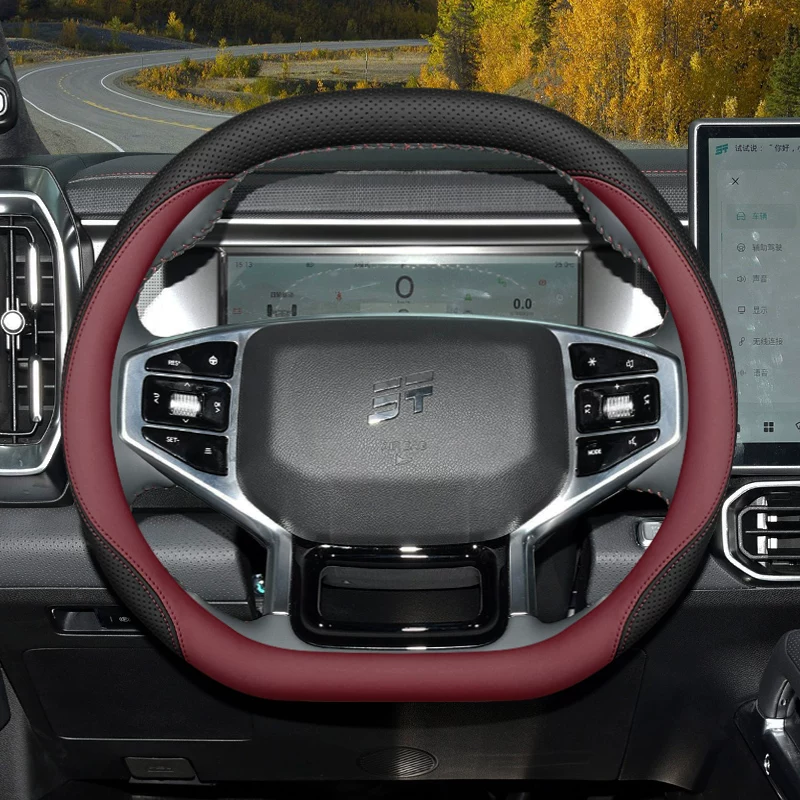 2026 FOR JETOUR Dashing T1 T2  - Car Steering Wheel Cover Anti Slip Breathable review and price