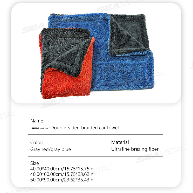 SEAMETAL 1200GSM Car Wash Micr - Microfiber Car Drying Towel Super Absorbent review and price