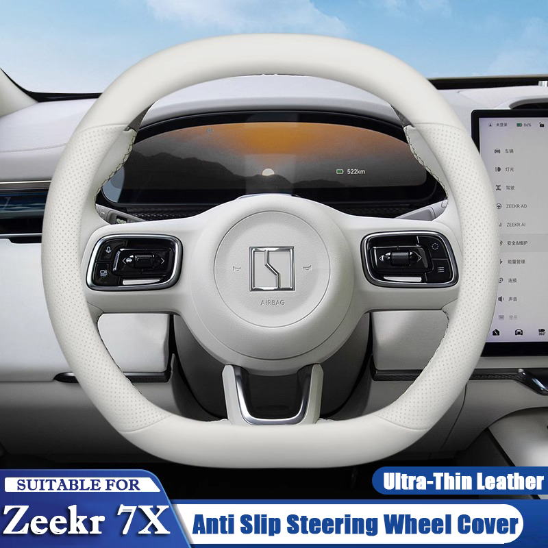 For ZEEKR 7X 2024 2025 2026 Ca - Car Steering Wheel Cover Anti Slip Breathable review and price