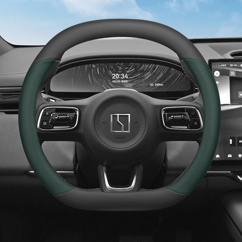 For ZEEKR 7X 2024 2025 2026 Ca - Car Steering Wheel Cover Anti Slip Breathable review and price