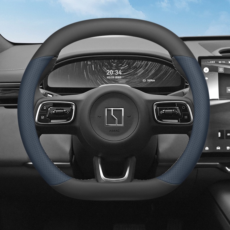 For ZEEKR 7X 2024 2025 2026 Ca - Car Steering Wheel Cover Anti Slip Breathable review and price