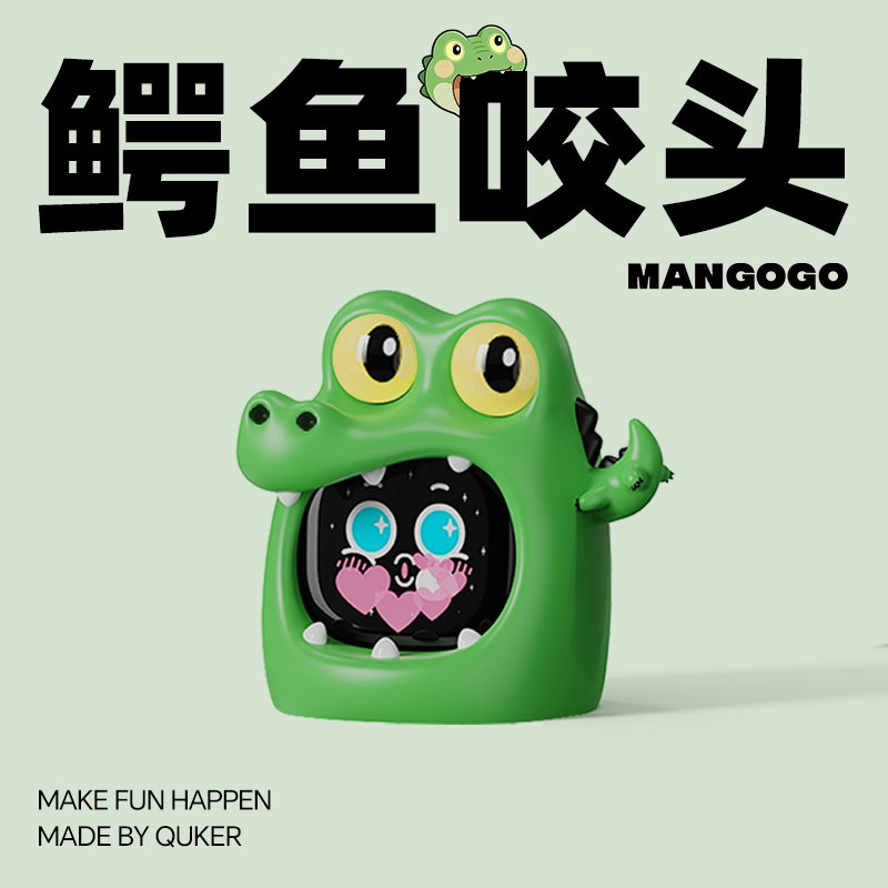 2026 MANGOGO Electronic Pet Ca - Car Electronics review and price