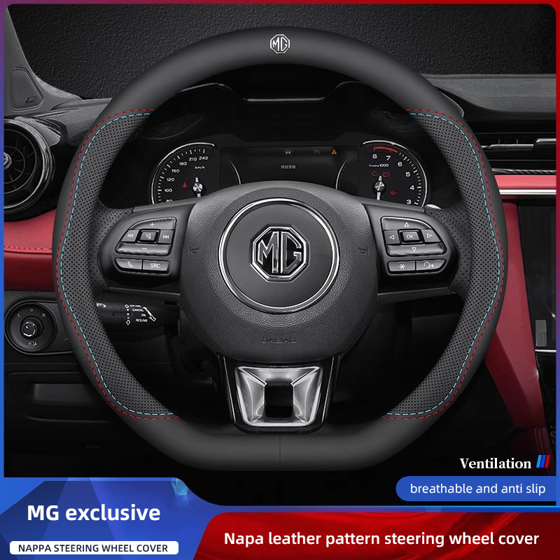 1Pcs Napa Leather Car Steering - Car Steering Wheel Cover Anti Slip Breathable review and price
