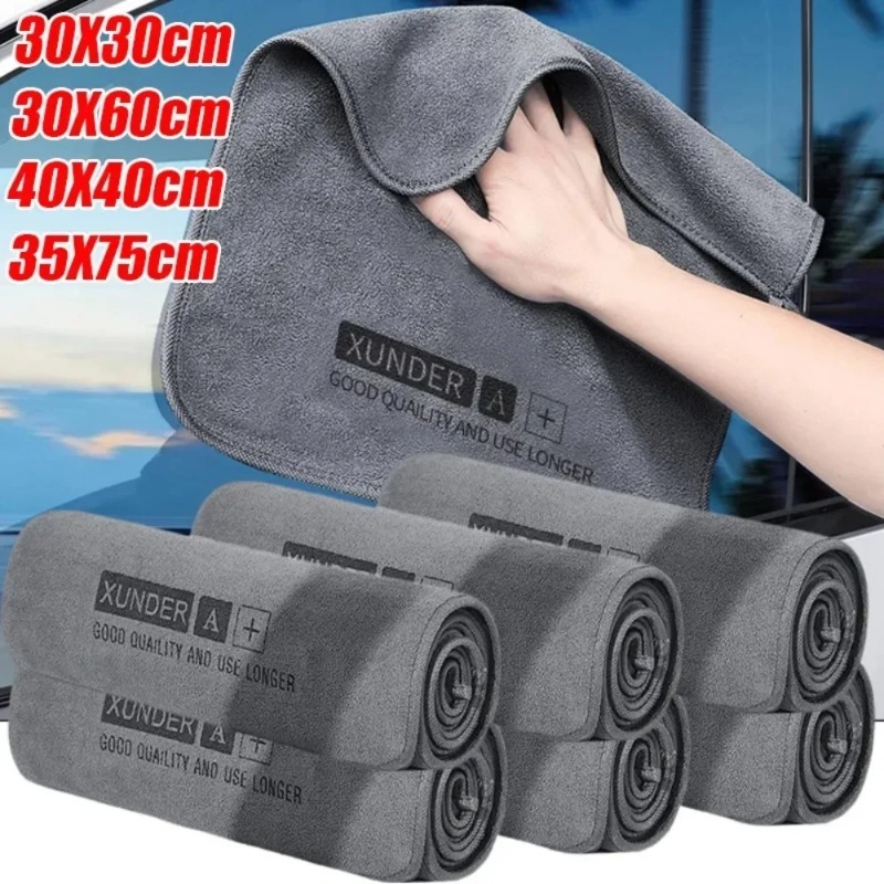 Multi Purpose Car Wash Microfi - Microfiber Car Drying Towel Super Absorbent review and price